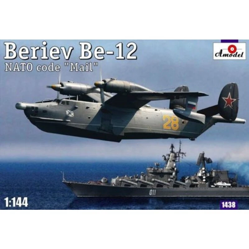 Maquette Avion Beriev Be-12 Code OTAN 'Mail' 1 Maquette Avion Beriev Be-12 Code OTAN 'Mail'