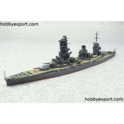 Aoshima Maquette Bateau Ijn Battleship Yamashiro Reprise