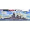 Aoshima Maquette Bateau Ijn Battleship Nagato 1942 Reprise