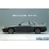 Aoshima Maquette Nissan Skyline Gtr R32