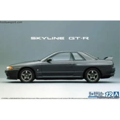 Aoshima Maquette Nissan Skyline Gtr R32