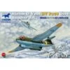 Maquette Avion Blohm & Voss BV P178 Dive Bomber Jet.