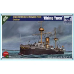 Maquette Bateau Peiyang Fleet Cruiser 'Ching Yuen'