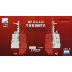 052C 052D Classe DDG PLA MARINE Modèle En Plastique 2 Navires En Boîte (Limited Edition 2000) (pour Faire De Cette Ligne De Flot