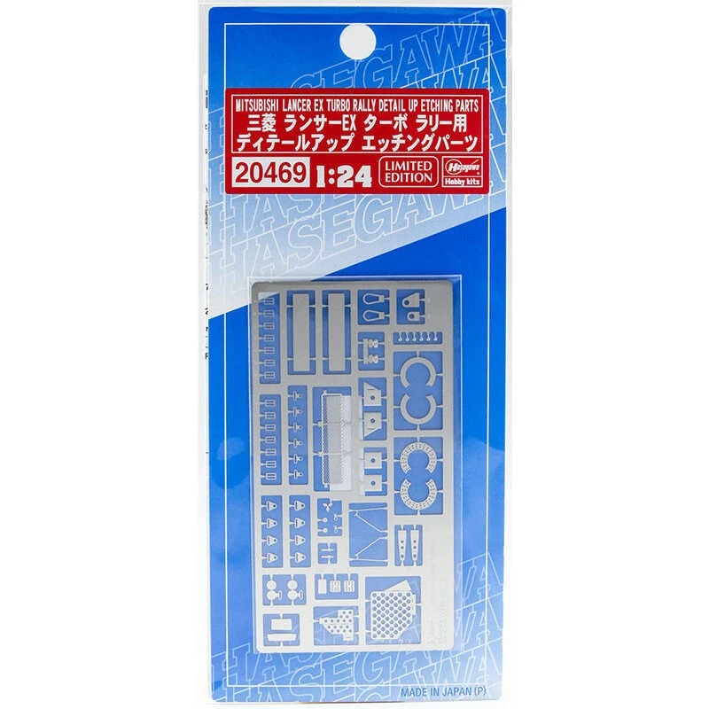 Hasegawa Maquette Pièces Photo-découpées Lancer HC38 2 Hasegawa Maquette Pièces Photo-découpées Lancer HC38 – Image 2