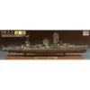 Hasegawa Maquette Bateau Hyuga Full Hull Special 1/700