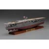 Hasegawa Maquette Bateau Ijn Akagi Full Hull