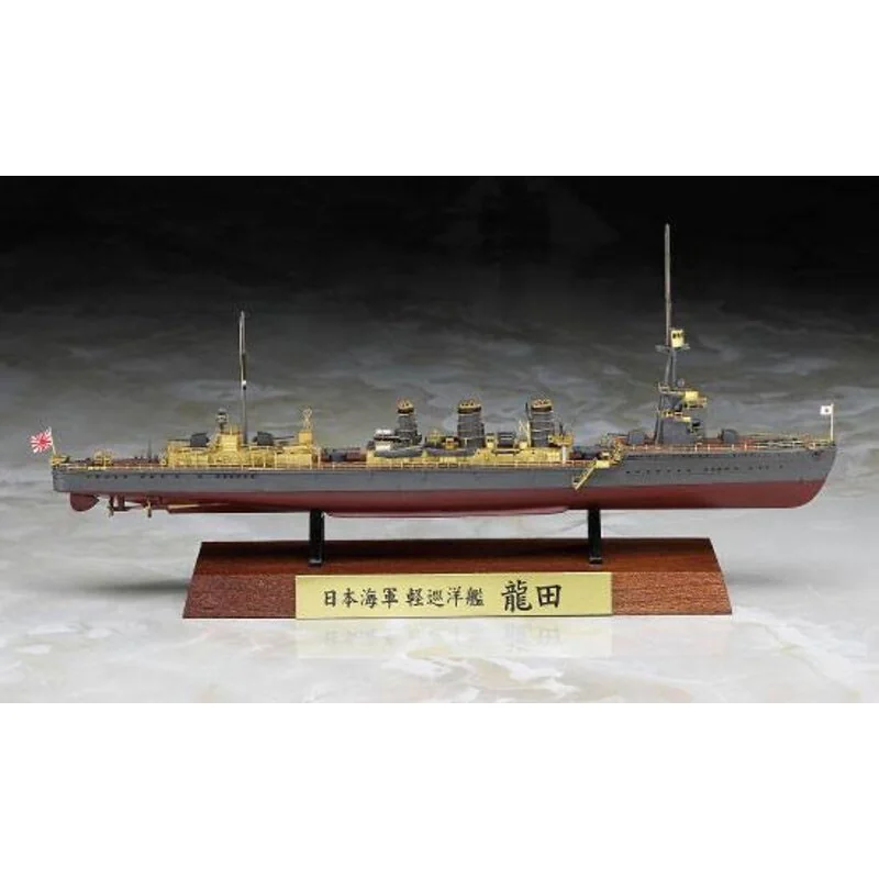 Hasegawa Maquette Bateau Cruiser De Lumière Marine Japonaise Tatsuta Full Hull Spec 2 Hasegawa Maquette Bateau Cruiser De Lumière Marine Japonaise Tatsuta Full Hull Spec – Image 2