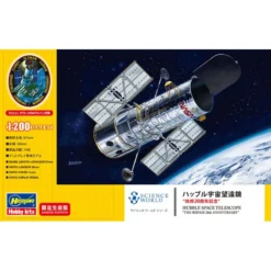 Hasegawa Maquette Bateau Hubble Space Telescope -Modèles Jouets Magasin hasegawa 52326 hubble space telescope 2