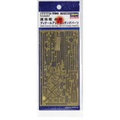 Hasegawa Maquette Bateau DDH KAGA Photo Découpe 1/700
