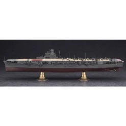 Hasegawa Maquette Bateau IJN Hiyo Aircraft Carrier Hiyo S'est Présenté Juste Un Peu Trop Tard Pour Midway