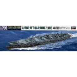 Hasegawa Maquette Bateau IJN Zuiho Aircraft Carrier