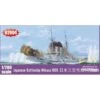 Maquette Bateau Cuirassé Japonais Mikasa 1905