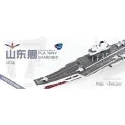Maquette Bateau PLA Navy Shandong (édition Pré-colorée)