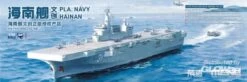 Maquette Bateau 1/700 PLA Navy Hainan