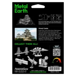 Metal Earth Maquette Architecture Architecture: HIMEJI CASTLE -Modèles Jouets Magasin metal earth 5061055 architecture himeji castle 6