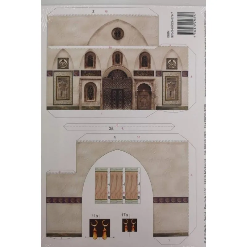 Maquette Carton Mosquée 2 Maquette Carton Mosquée – Image 2