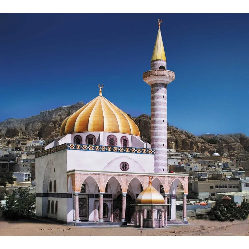 Maquette Carton Mosquée 1 Maquette Carton Mosquée