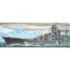 Tamiya Maquette Bateau Croiseur Lourd Prinz Eugen