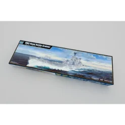 Trumpeter Maquette Bateau Hms Hood -Modèles Jouets Magasin trumpeter 95t03710 hms hood 2