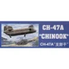 Trumpeter Chinook Ch-47a