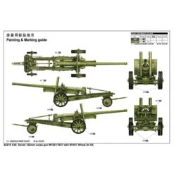 Trumpeter Maquette Avion Canon Russe De 122 Mm A-19 M1931 -Modèles Jouets Magasin trumpeter tsm 2316 canon russe de 122 mm a 19 m1931 1 2