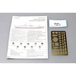 Trumpeter Maquette Bateau Sistership Moskva: Varyag De La Marine Russe 12 Trumpeter Maquette Bateau Sistership Moskva: Varyag De La Marine Russe -Modèles Jouets Magasin trumpeter tsm 4519 sistership moskva varyag de la marine russe 3