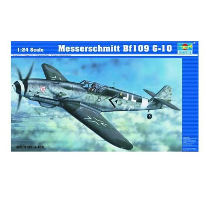 Trumpeter Maquette Avion Messerschmitt Bf 109G-10 1 Trumpeter Maquette Avion Messerschmitt Bf 109G-10