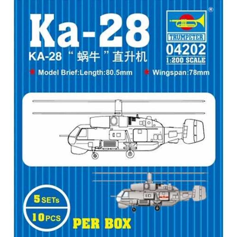 Trumpeter Maquette Avion Kamov KA-27 (5 IN BOX) 1 Trumpeter Maquette Avion Kamov KA-27 (5 IN BOX)
