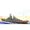 Zvezda Maquette Bateau Russian Cruiser Pyotr Velikiy