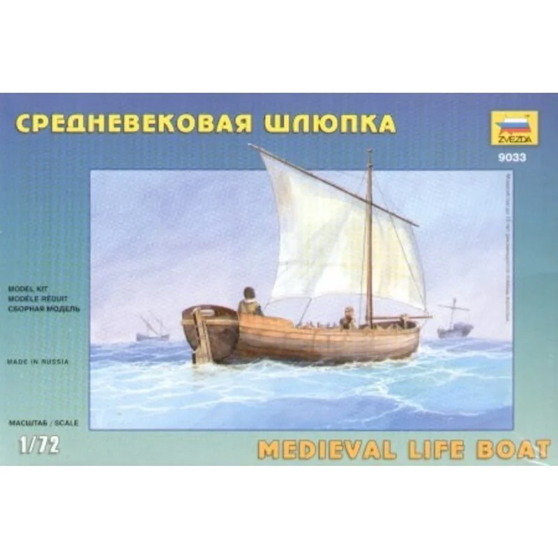 Zvezda Maquette Bateau Chaloupe Médiévale 1 Zvezda Maquette Bateau Chaloupe Médiévale